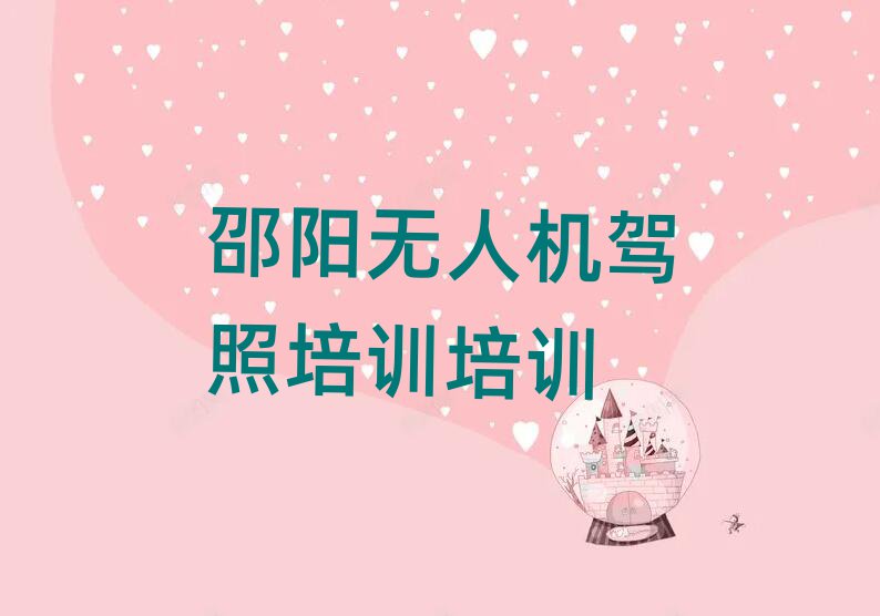 ·˻ѵѵѧУ