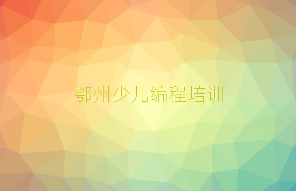 ͯͯٶ-pythonѧӪ