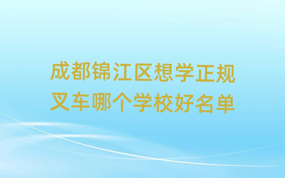 ɶѧ泵ĸѧУ