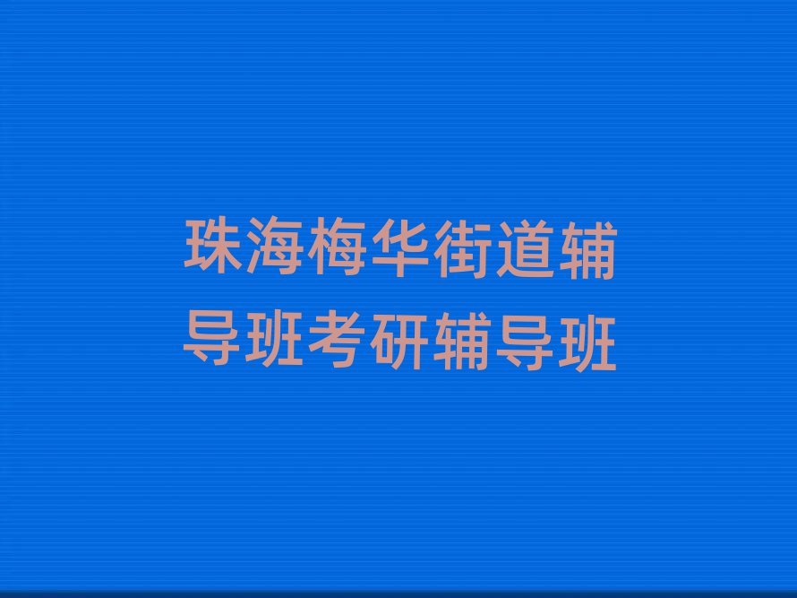 麣÷ֵ࿼и
