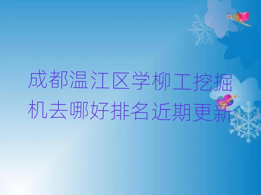 ɶ½ѧھȥĺڸ