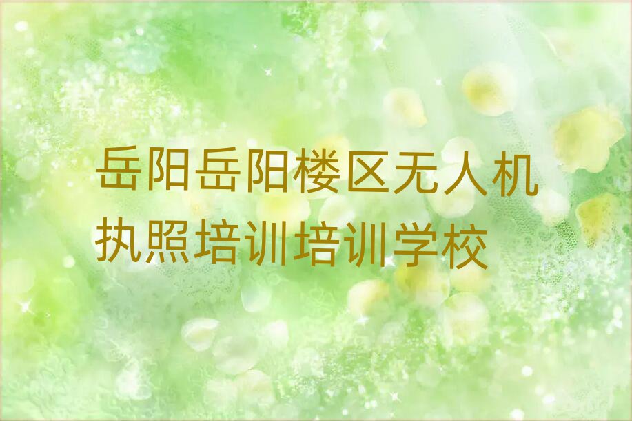 ¥˻ִѵѵѧУ