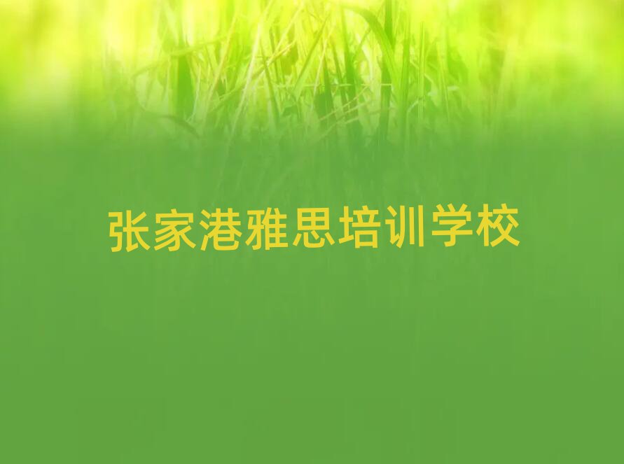 5żҸ˼ѵ
