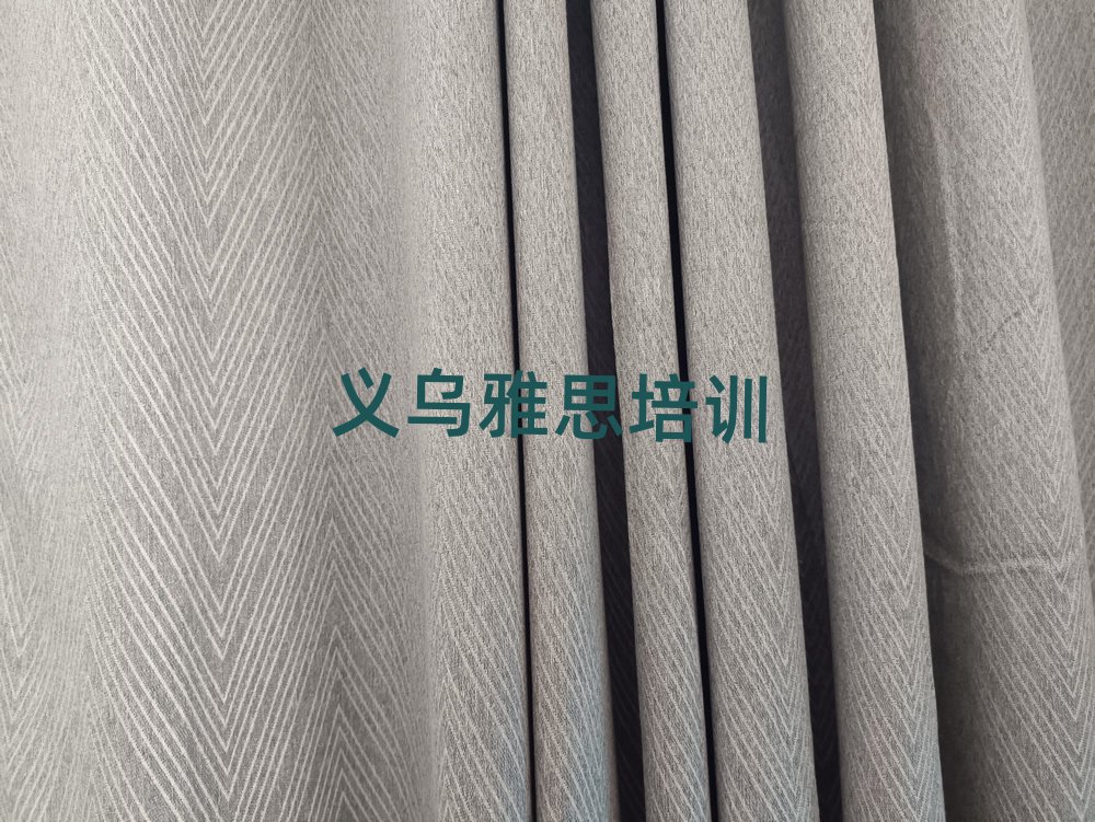 义乌雅思培训学校哪里好名单榜首一览