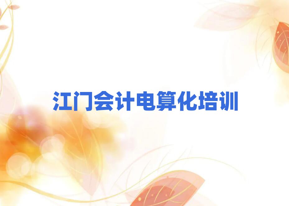 ŻƵ㻯ѵǰʮ