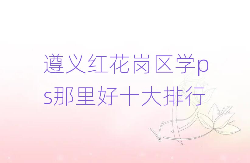 컨ѧpsʮ