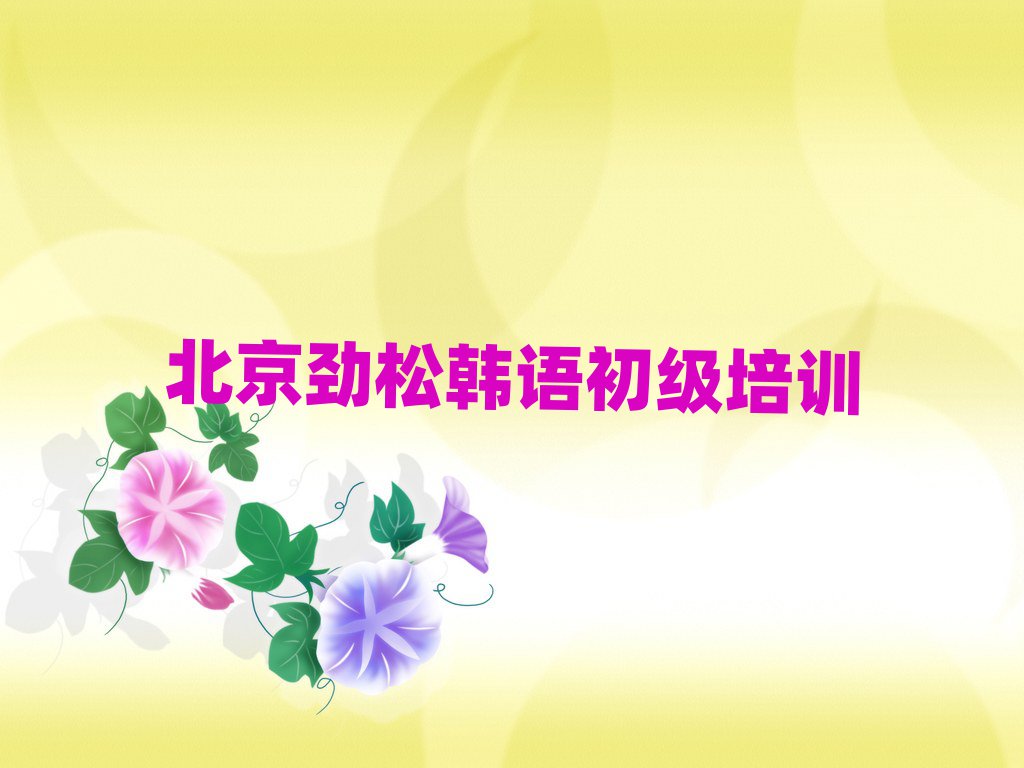 ɺѵǰʮ