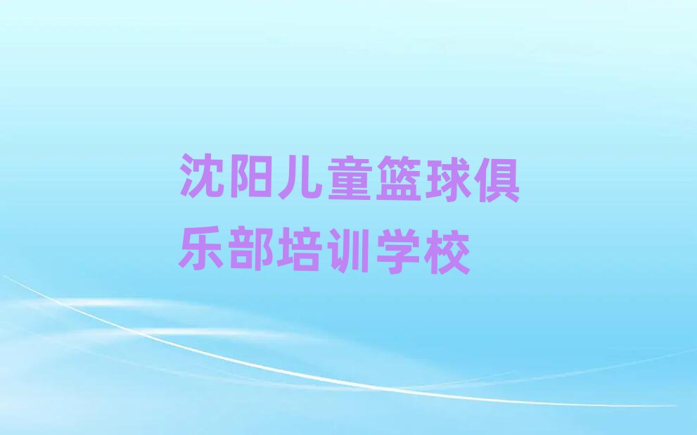 ѧֲͯ