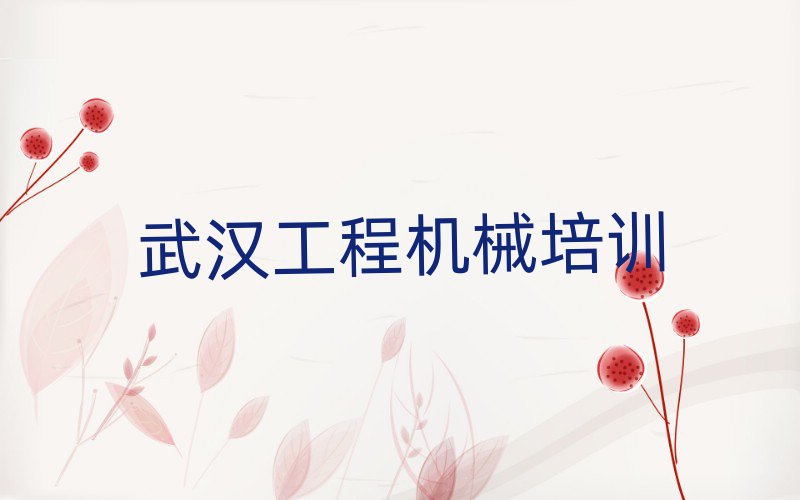 人ɽѧ泵ʻ֤׹
