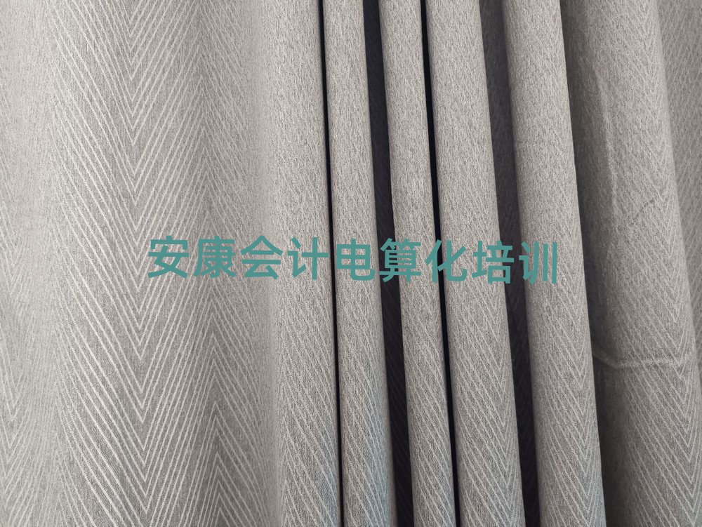 靠前的安康会计电算化培训机构名单更新汇总