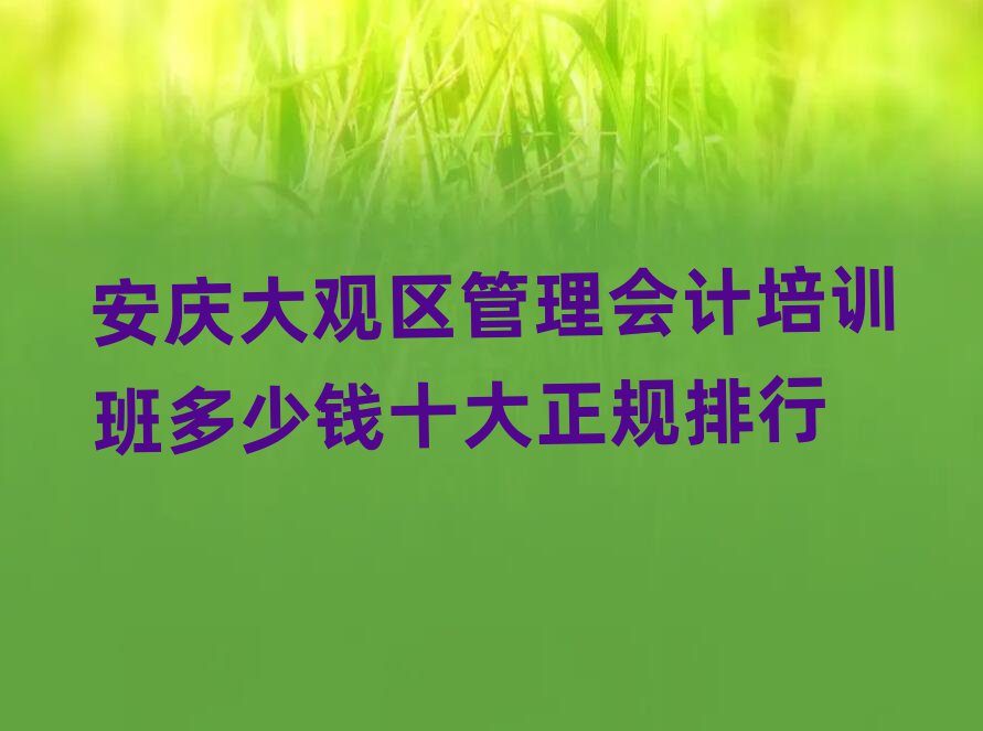 ѵǮʮ