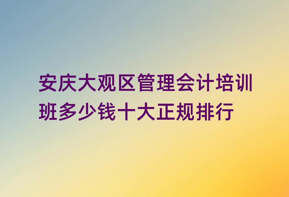 ѵǮʮ