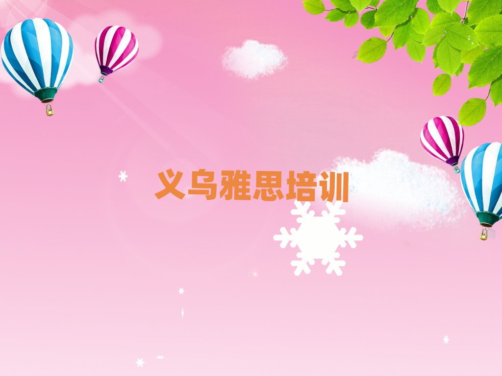 ڱȽϺõ˼ѵྫѡƼ