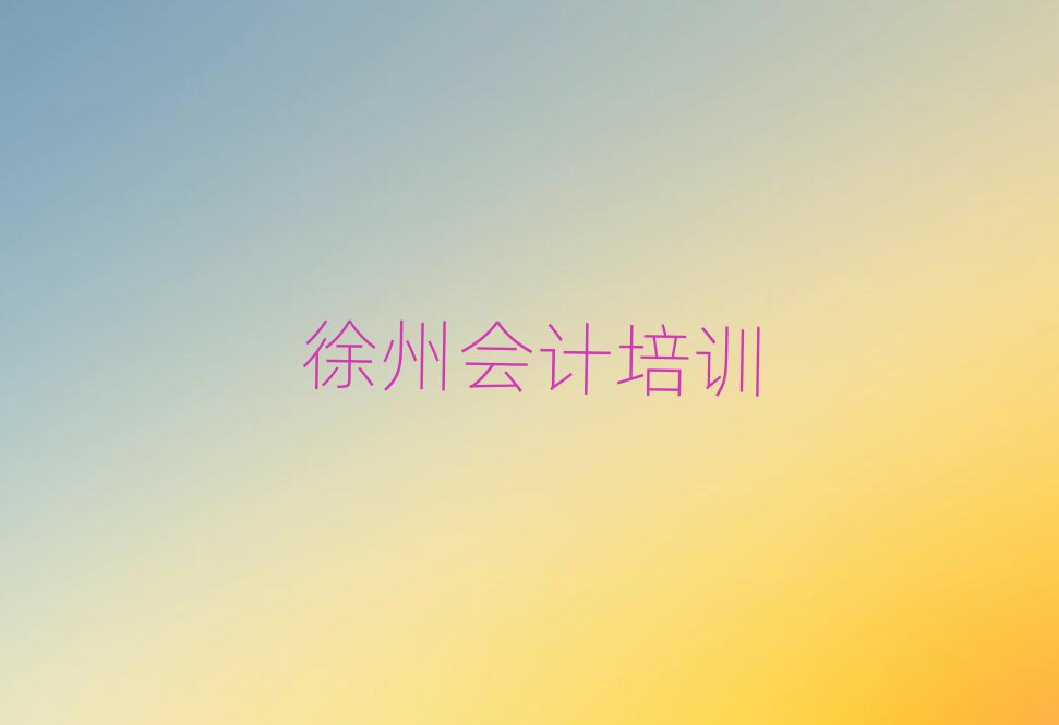 2025ϻѵ׳¯