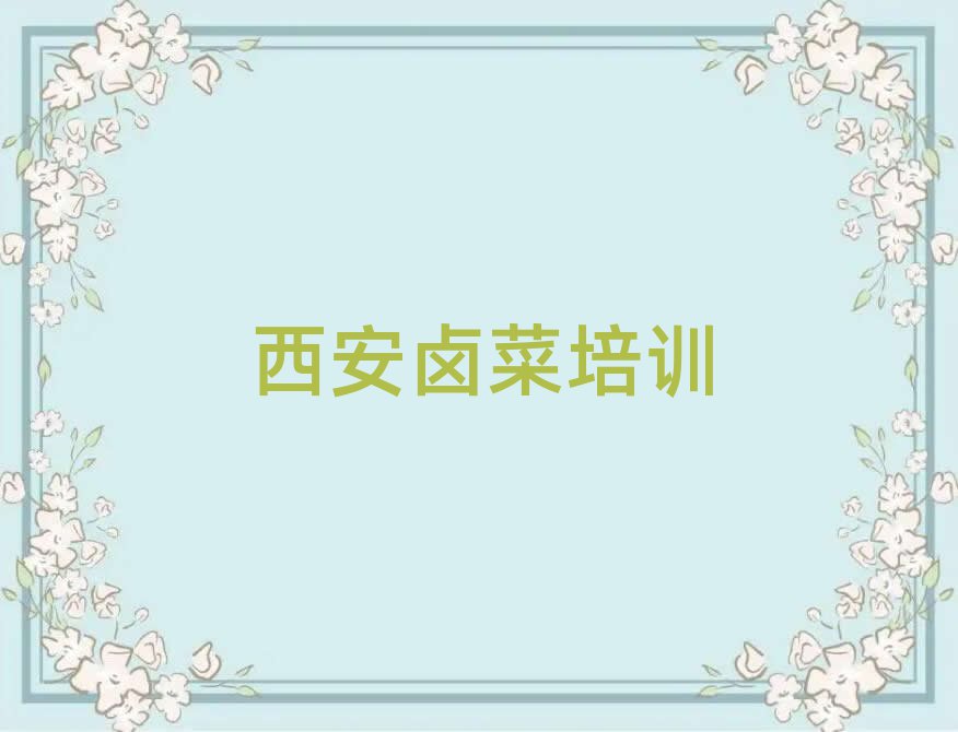 ±