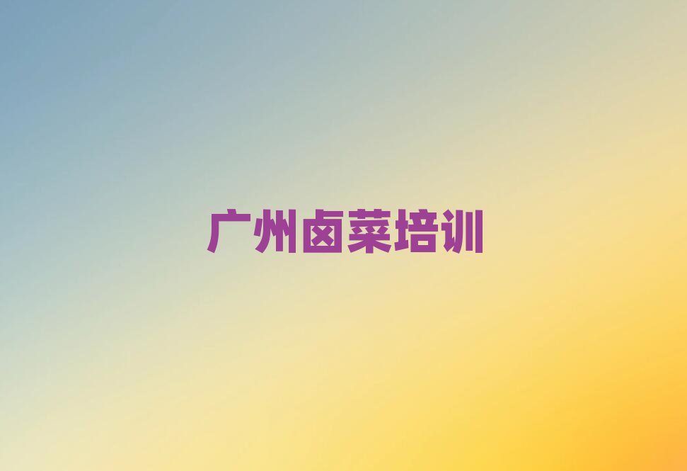 ±