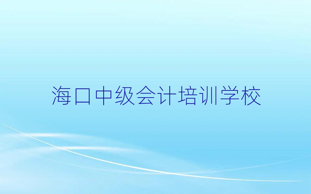 2025мĸѧУ