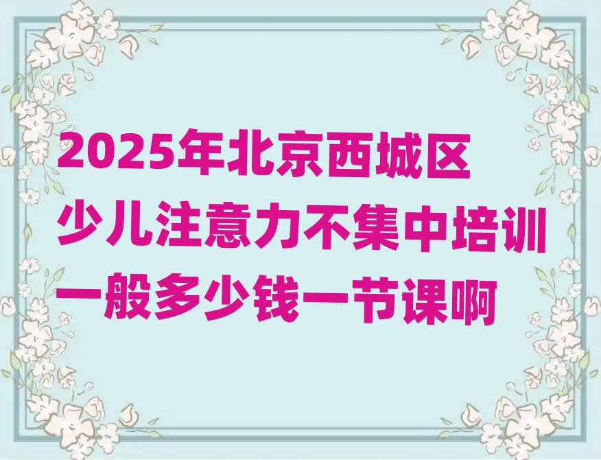 2025걱ٶעѵһǮһڿΰ