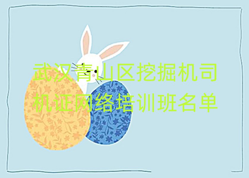 人ɽھ˾֤ѵ