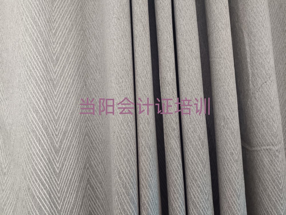 当阳会计证学校学费前十名