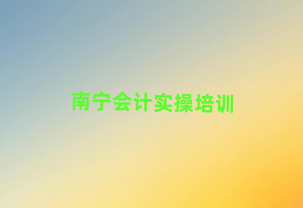 ʵѵһ
