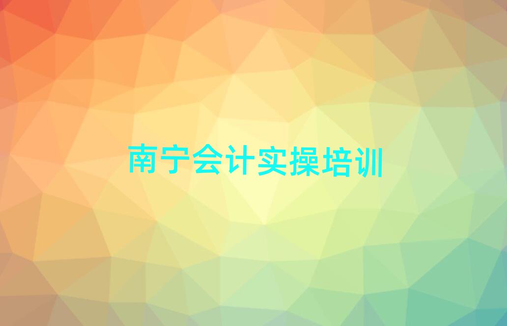 ʵѵһ