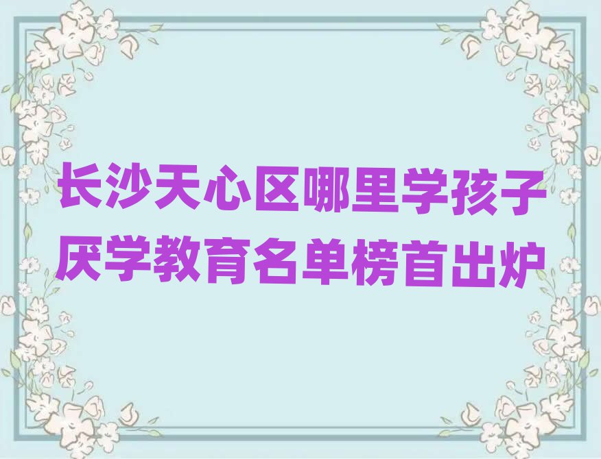 ɳѧѵ