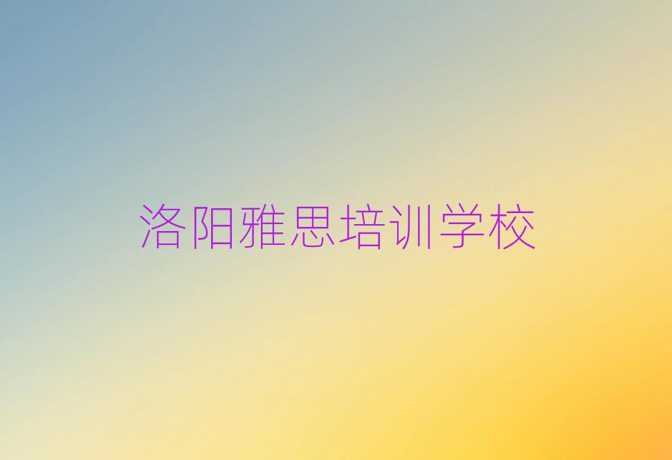 ˼ѵѧУĸtopа