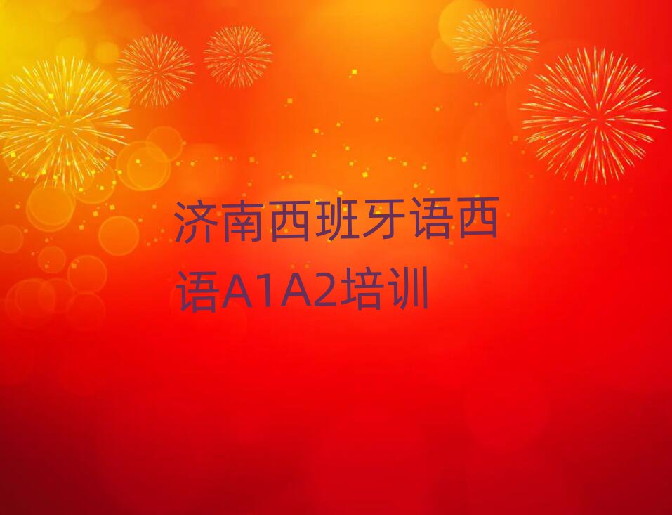 A1A2ѵǮ