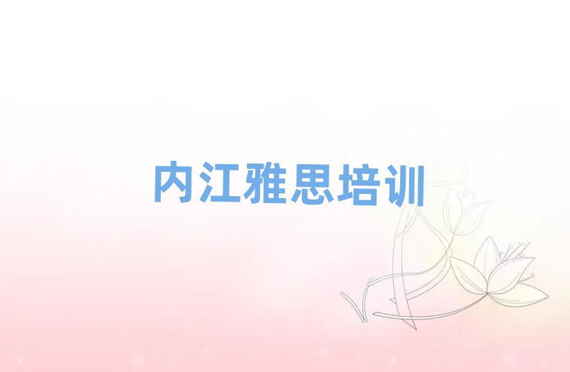 ڽѧ˼ĺѧУһ