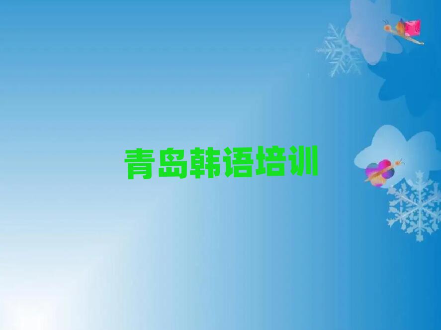 2025ൺƵĸ߼ѵѧУðһƼа