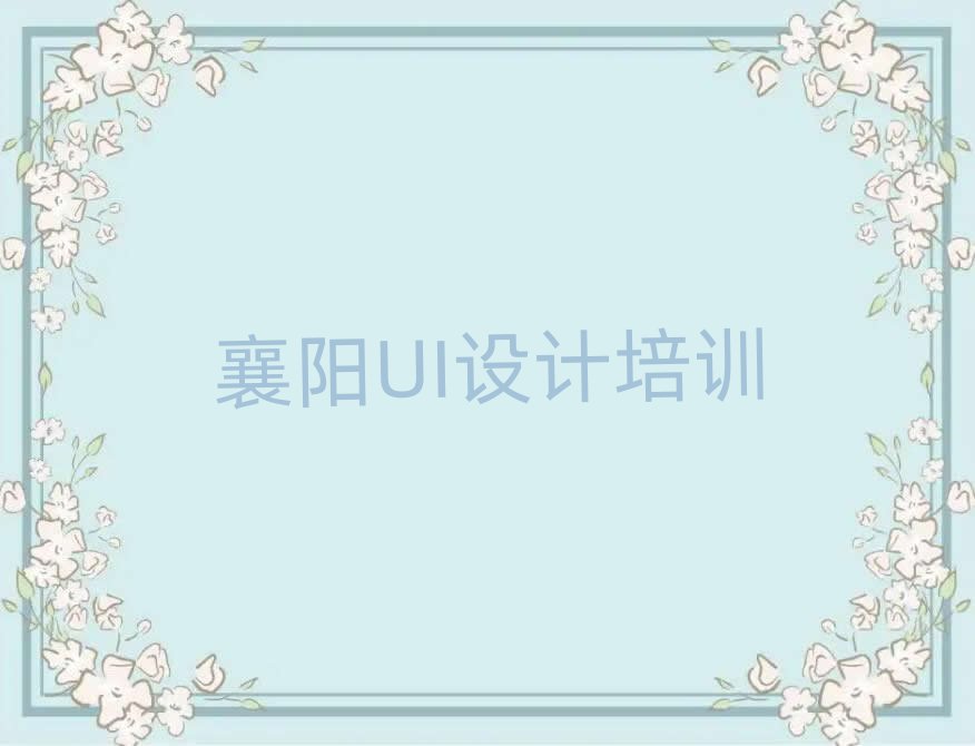 ҳʦ