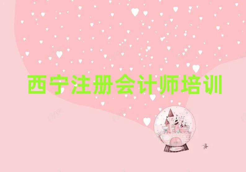 ѧעʦð׽չһ
