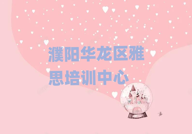 2025ѧ˼ʮһܱѡ