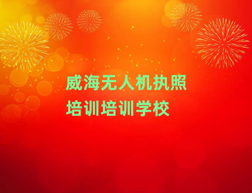 ˻ִѵѵѧУ