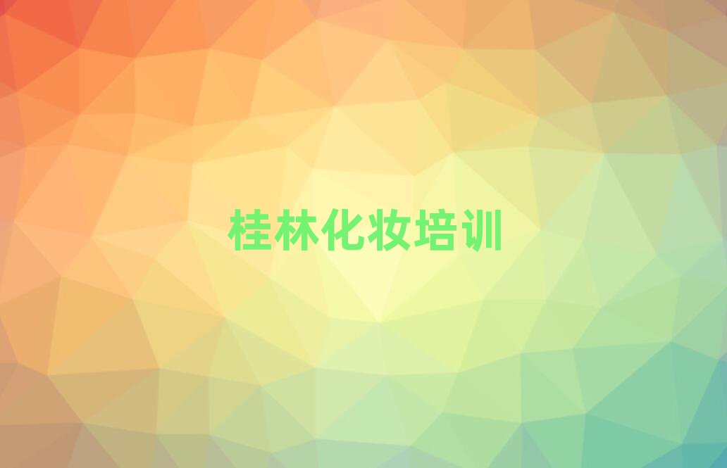 ֽױʦȫưѵļҺ