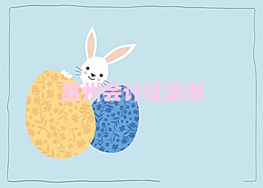 ݻ֤ѵѧڱаƼ