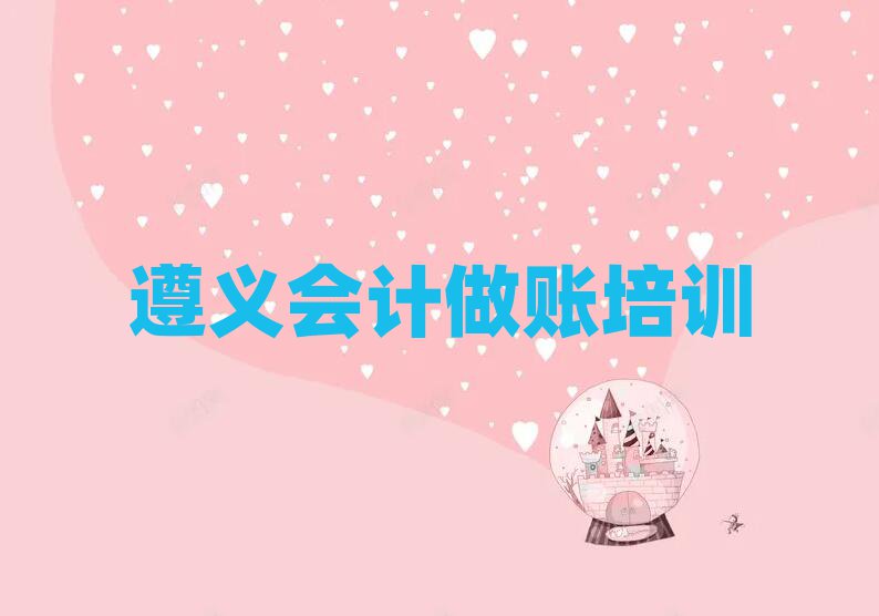㴨ѧ˵ѧʮѡ