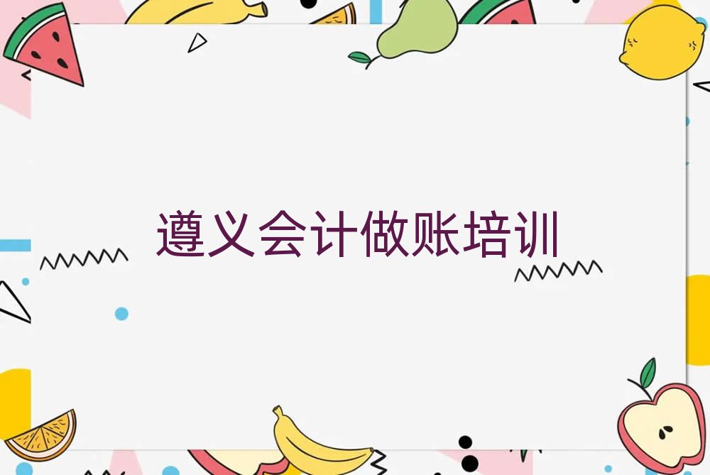 㴨ѧ˵ѧʮѡ