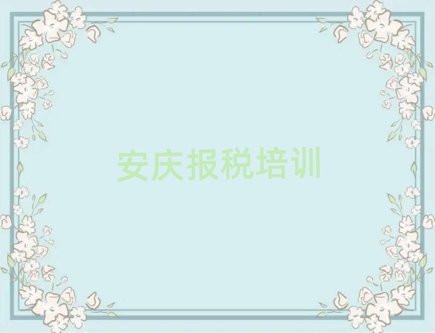 ĸ˰ѧУʮ