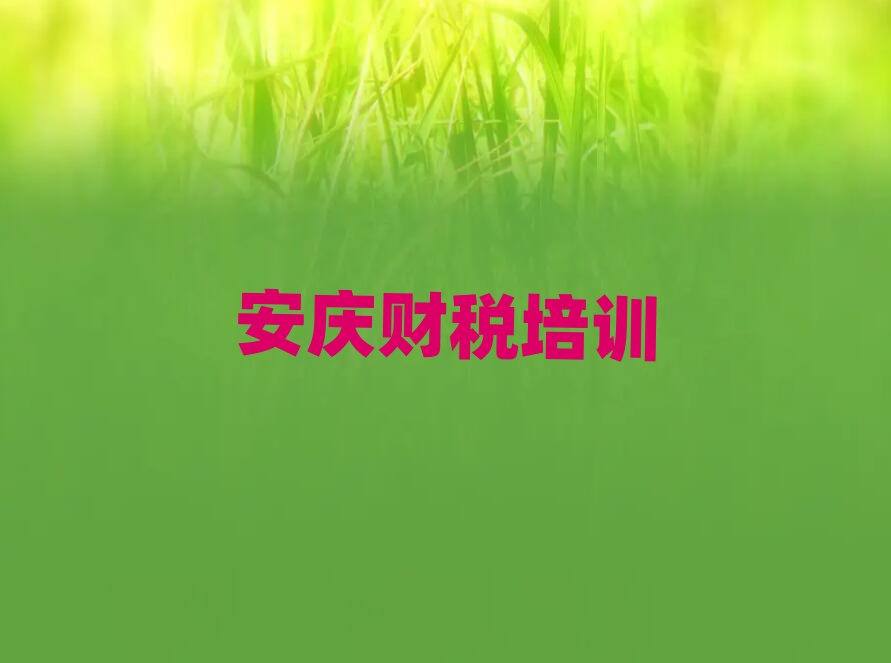 ĸ˰ѧУʮ