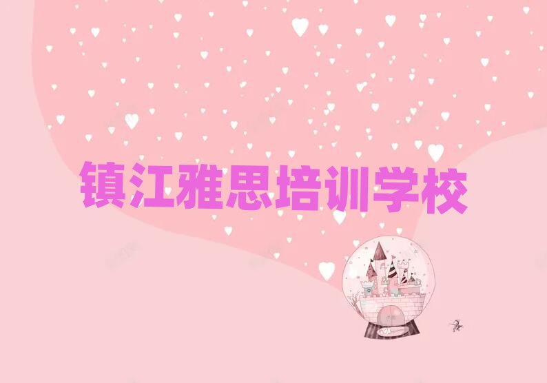 ѧ˼ĸ