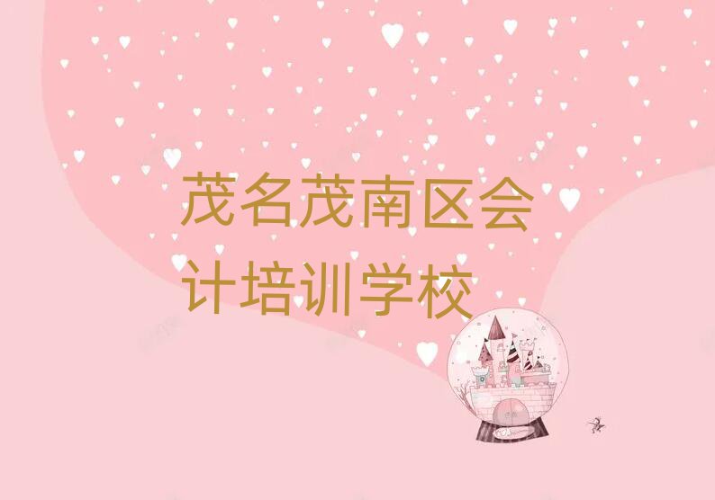 ïïѵǰʮ