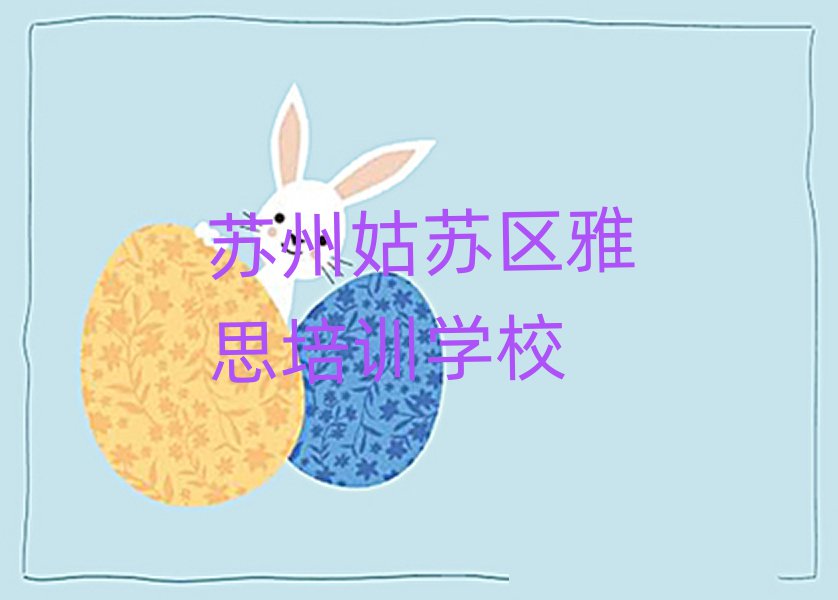 ݹѧ˼ڱõ