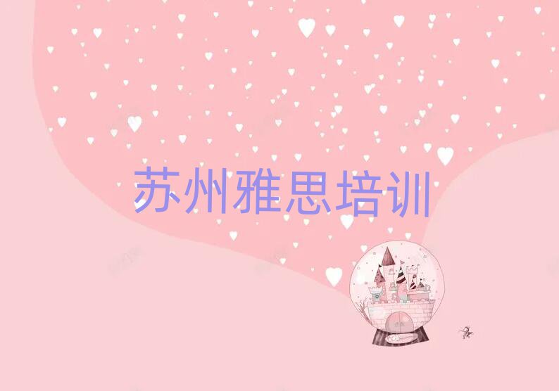 ݹѧ˼ڱõ