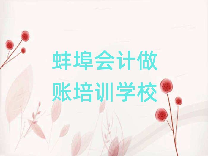 ѧ˰׽չһ