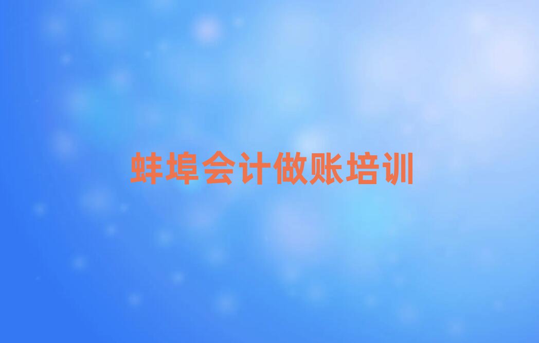 ѧ˰׽չһ