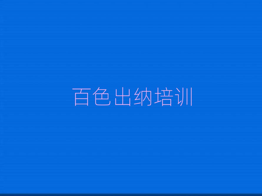 ɫѧУ 