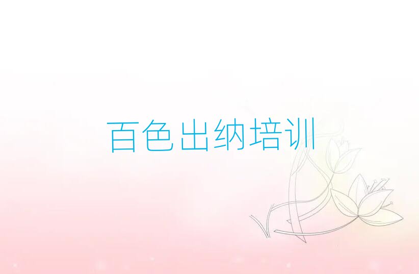 ɫѧУ 