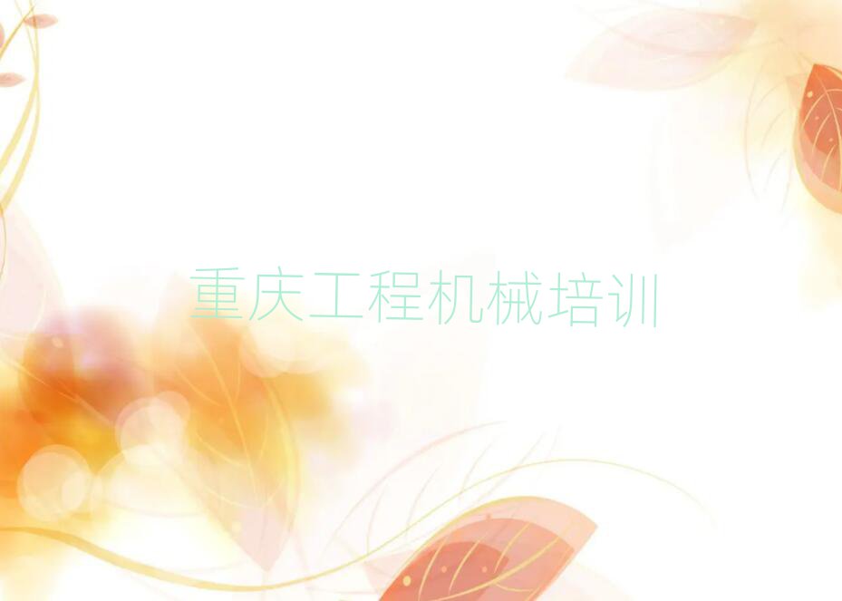 ǭ泵ѧϰʮ